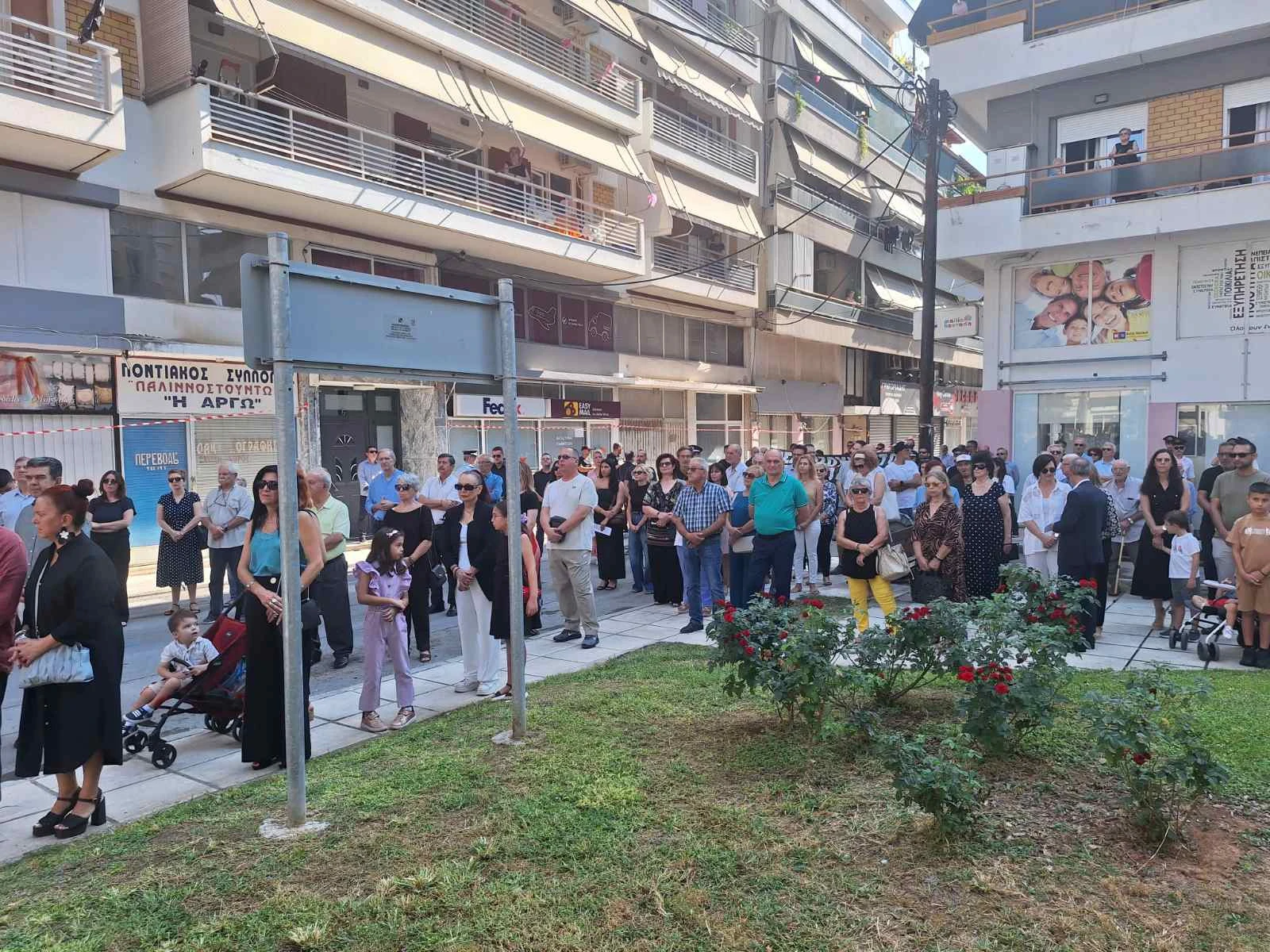 eikona-viber-2025-09-14-11-44-59-044.jpg