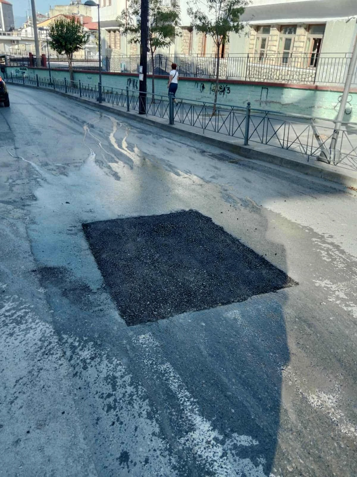 giannitsa6.jpg