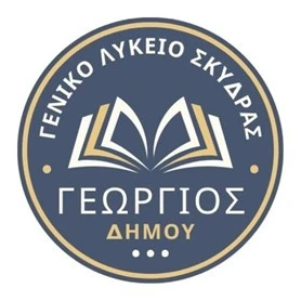 logo-iii-ipsioi-ii-ii.jpg