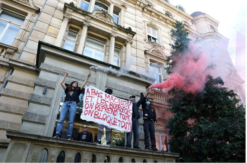 stighmiotipo-othonis-2025-09-10-202644.png
