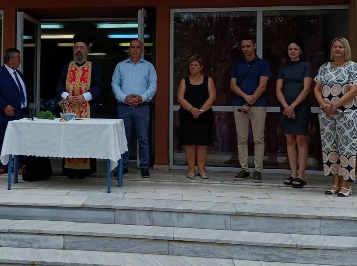 stighmiotipo-othonis-2025-09-12-131857.png