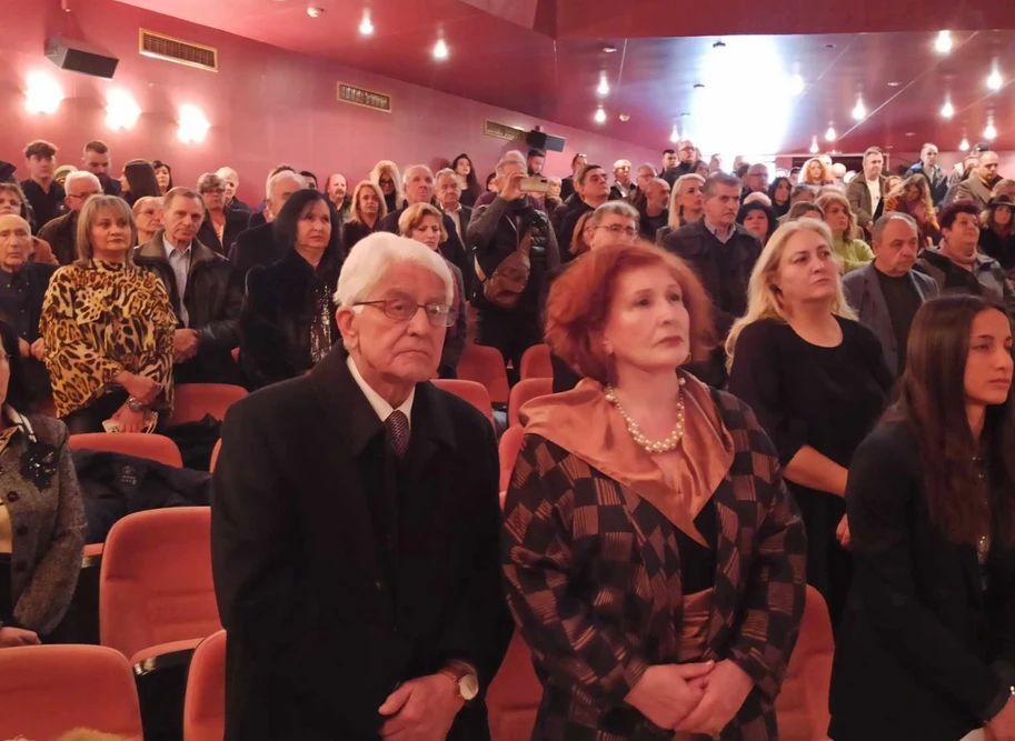 stighmiotipo-othonis-2025-09-12-221233.png