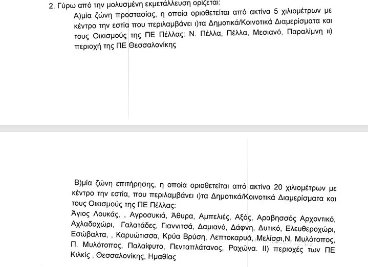 1-H59Ja.jpg