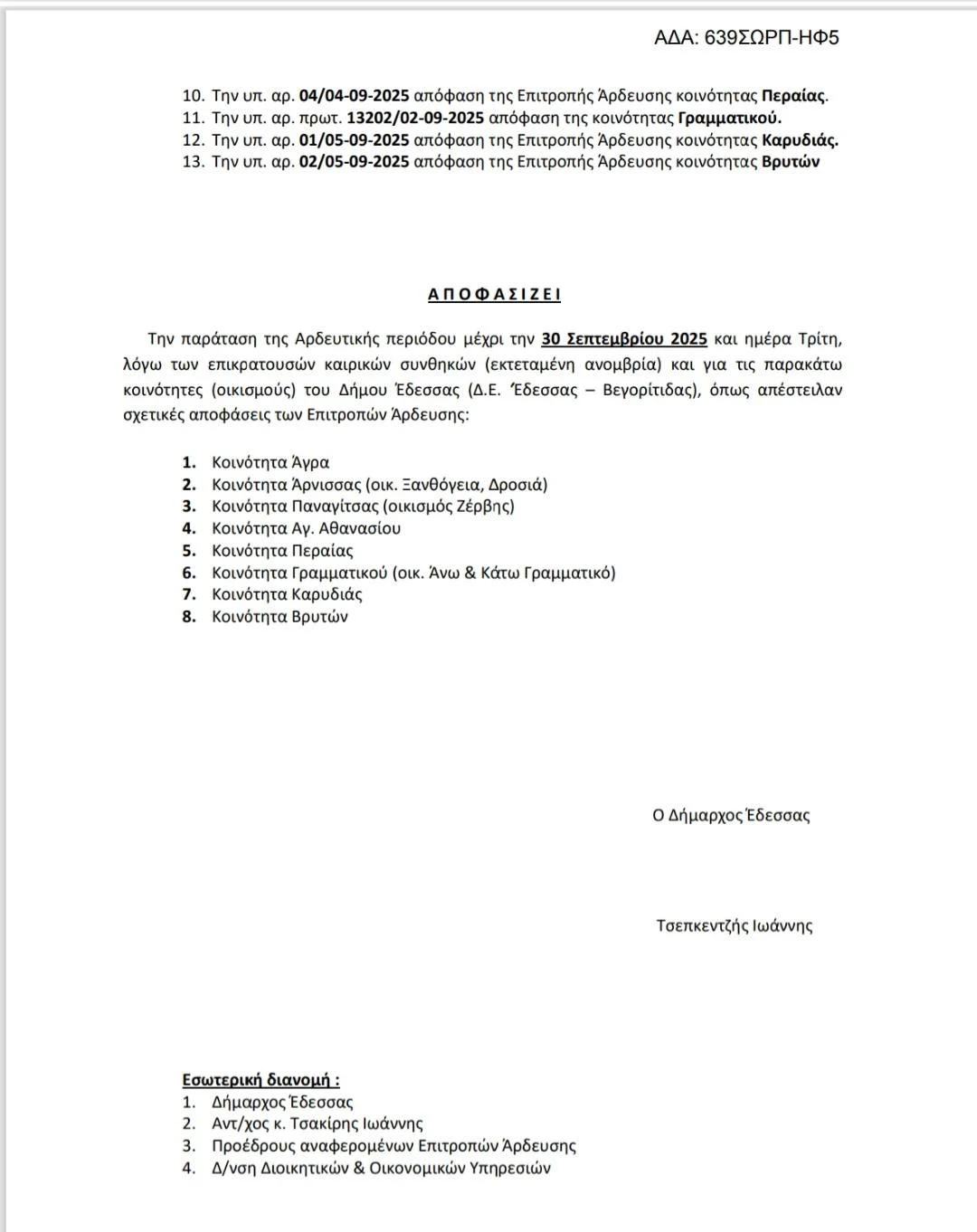 2-BojJ0.jpg