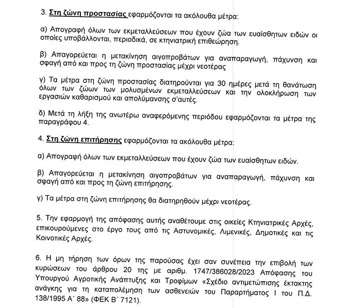 2-thLya.jpg