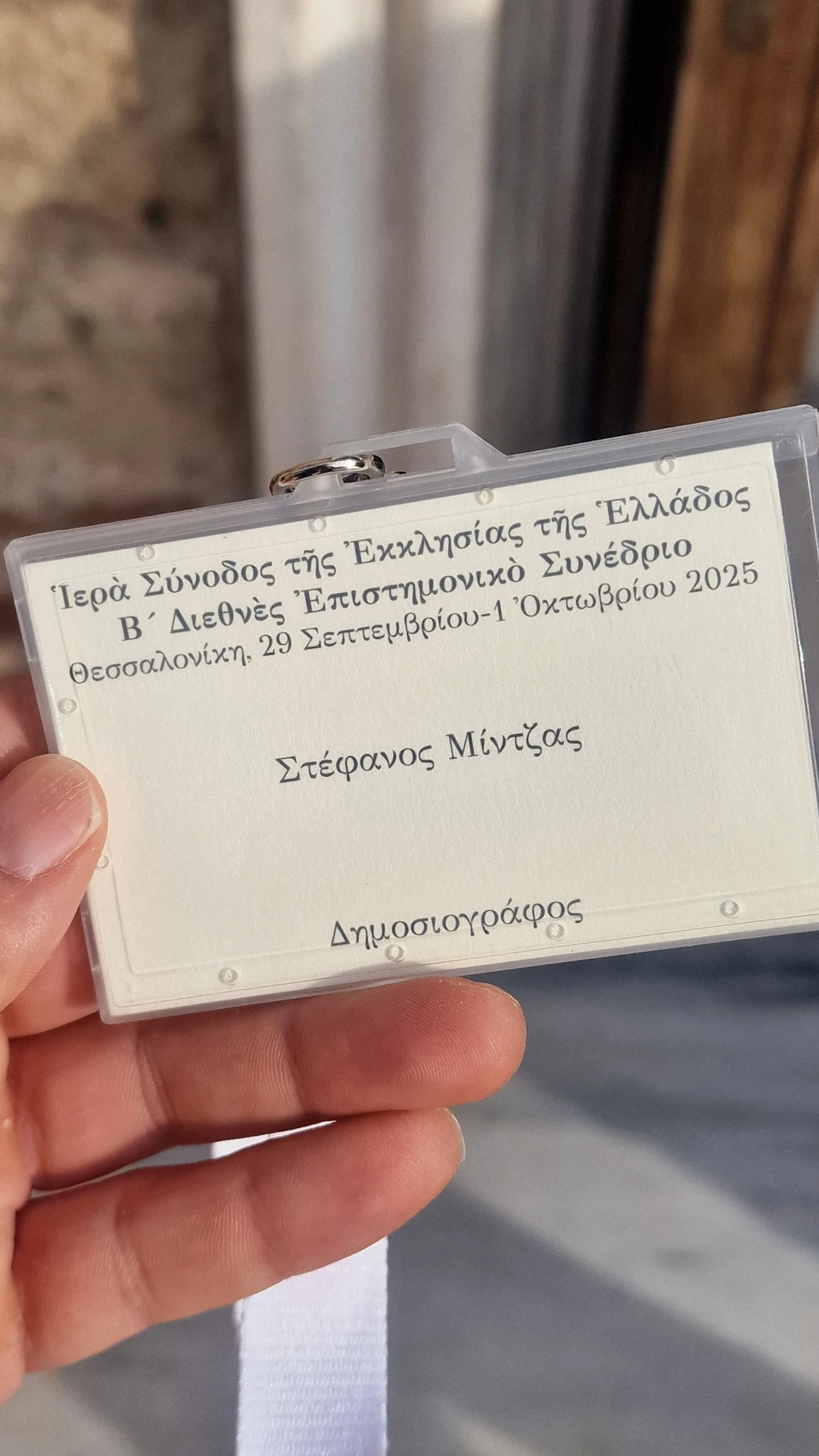 20250929-171655.jpg