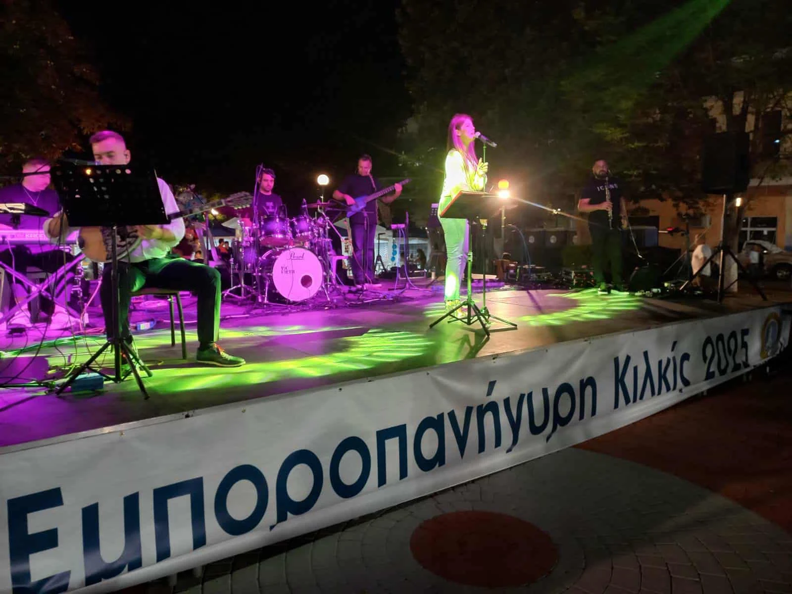 emporopanhgyrh-kilkis-2025-31.jpg