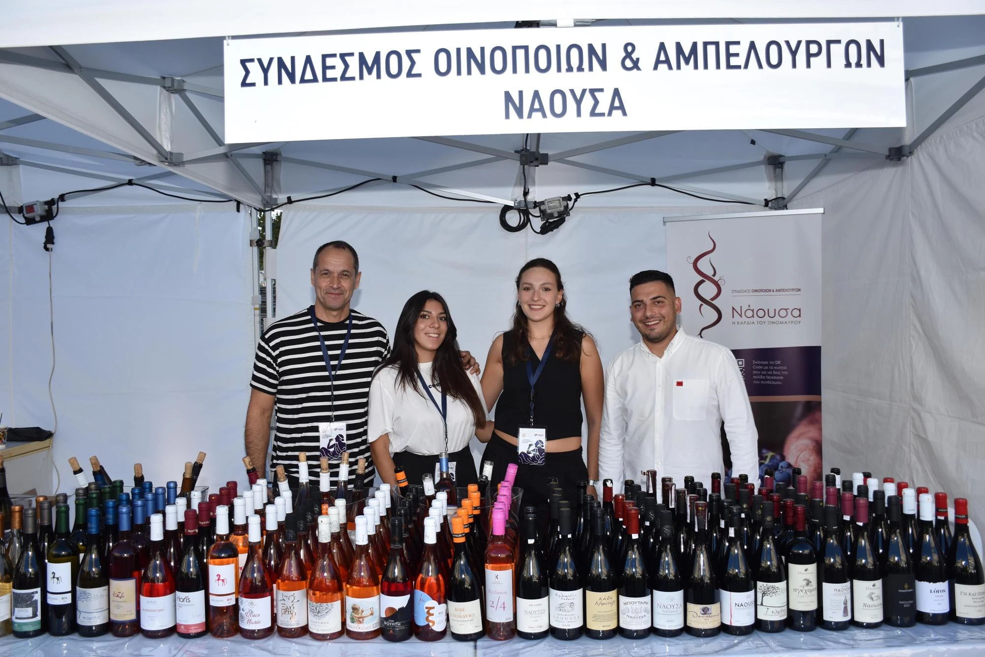gastronomiko-festival-6.JPG