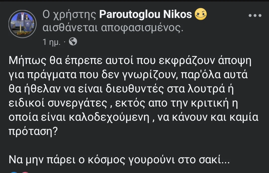 screenshot-20250922-204753-facebook.jpg