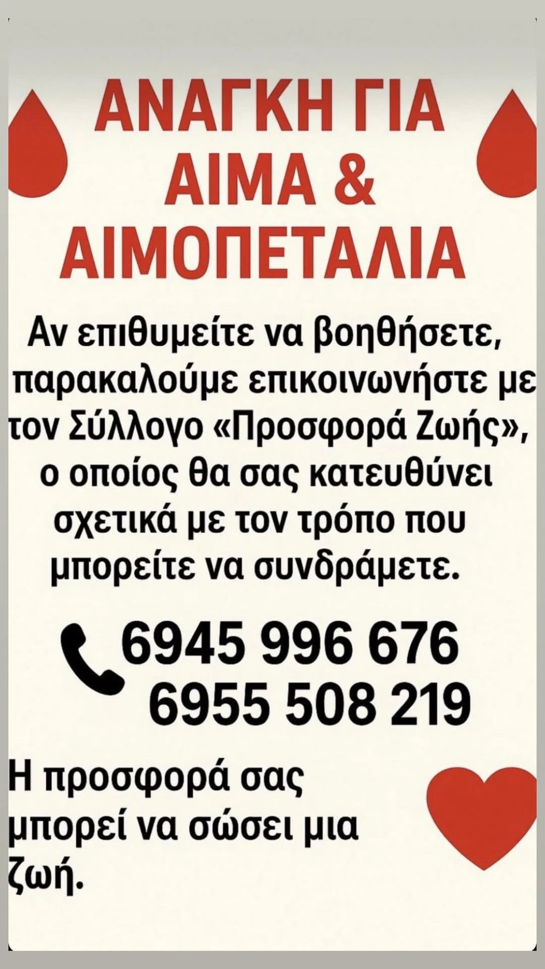 001-4.jpg