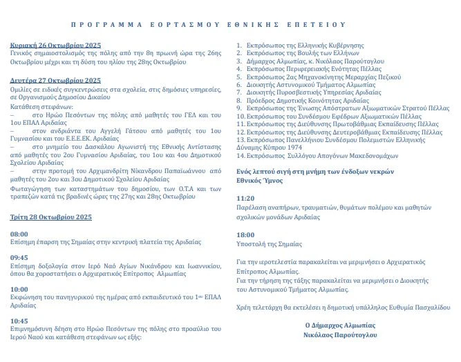 44-XgpWp.JPG