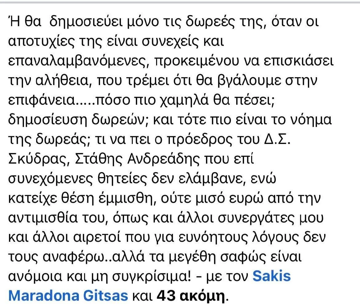 fb-img-1760879747153.jpg