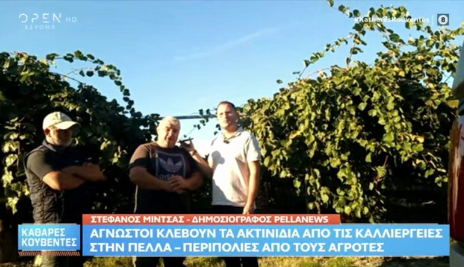 screen-recording-20251009-175641-youtube.jpg