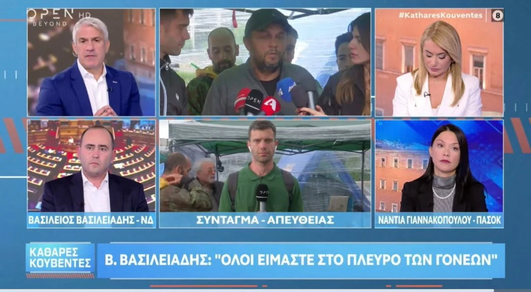 screenshot-20251007-173525-youtube.jpg