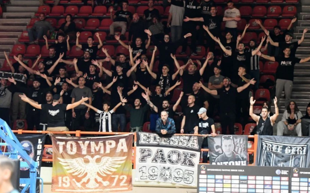 stighmiotipo-othonis-2025-10-18-231630.png