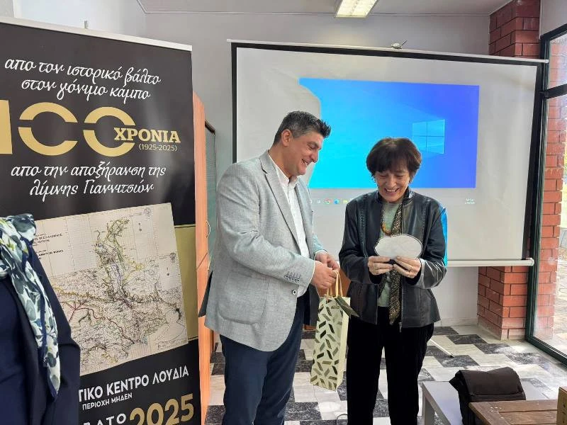 eikona-viber-2025-10-27-09-53-42-047.jpg