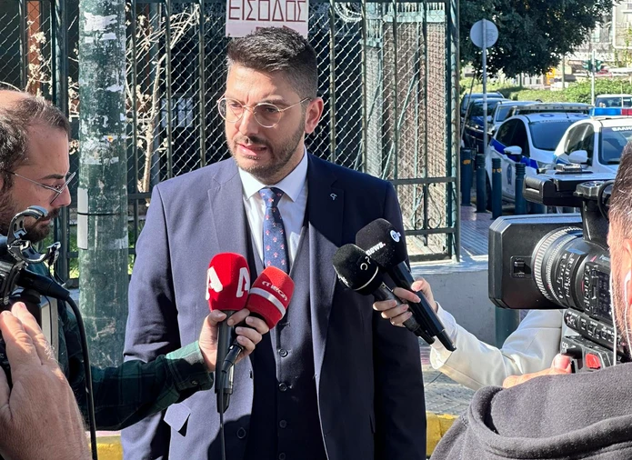 stighmiotipo-othonis-2025-10-25-145707.png