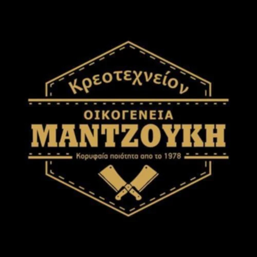 mantzukhs-kreotexnion.jpg