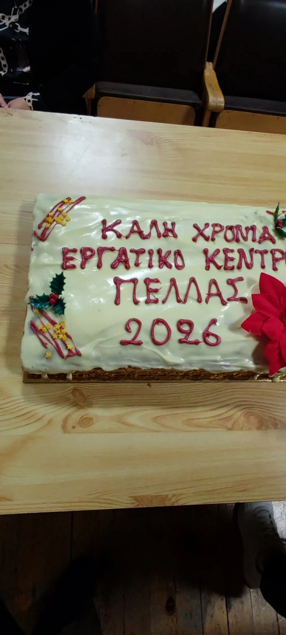 ab2c5650-3c64-4d34-9cfe-ff81849a51af.jfif