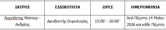01-0SmYo.JPG