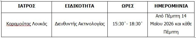 02-0fQUm.JPG