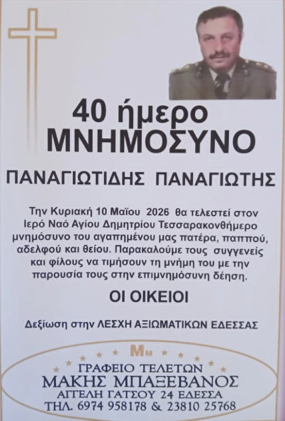 2-sohRJ.jpg