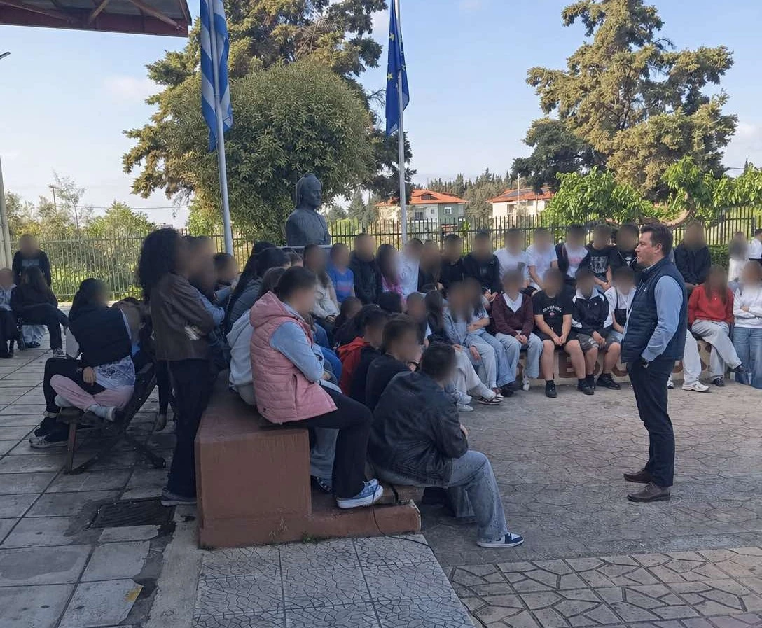 giannitsa.jpg