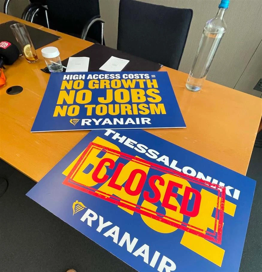 rynair2.jpg