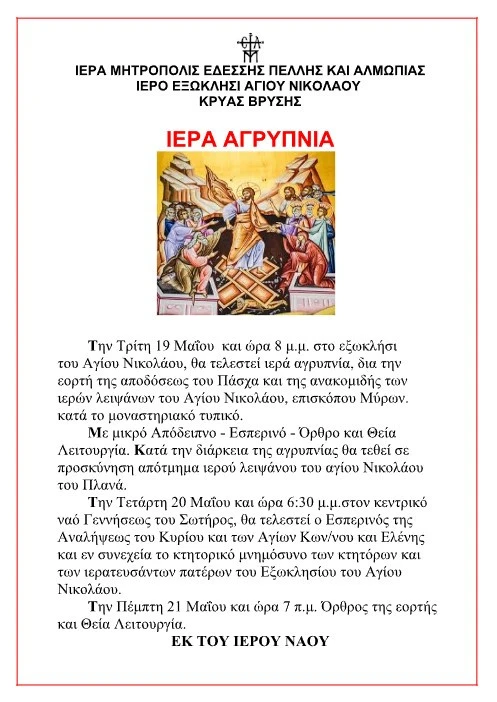 aghpskhkv26.jpg