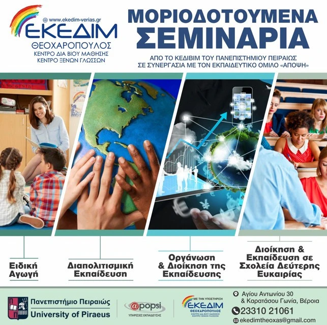 ekedim.jpg