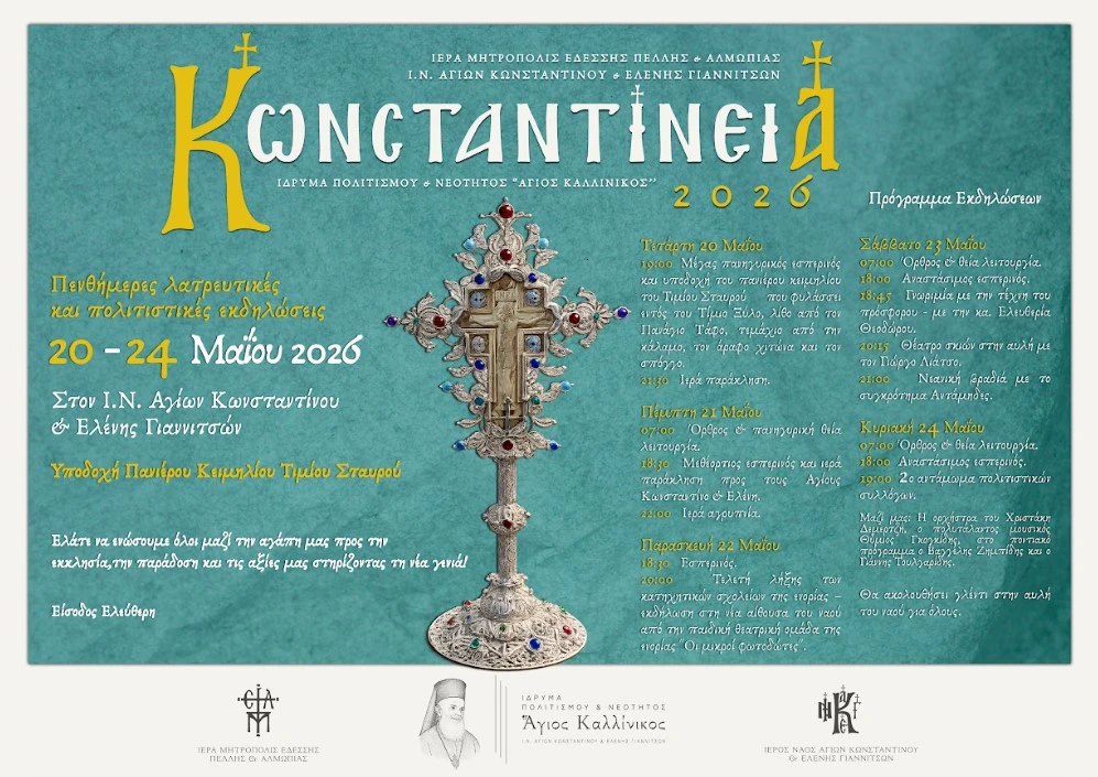 konst26.jpg