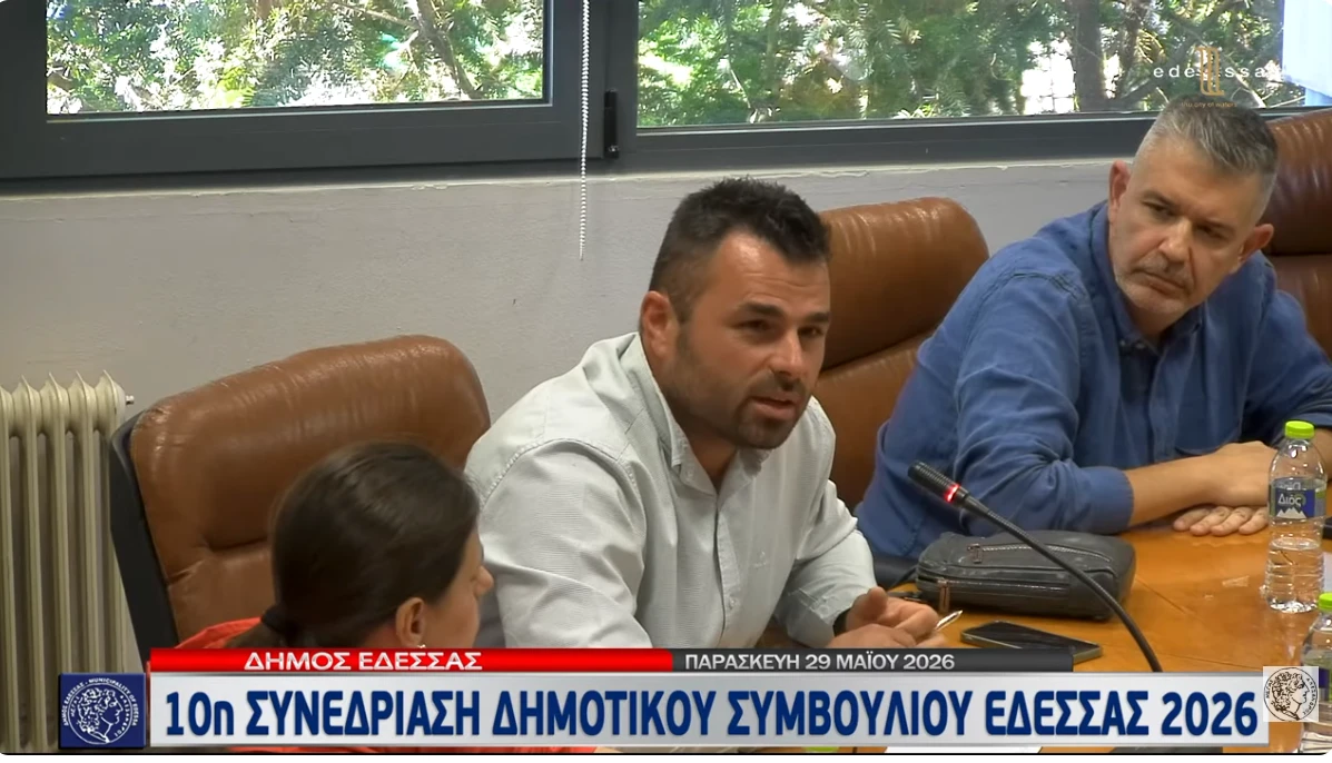 moykas.PNG