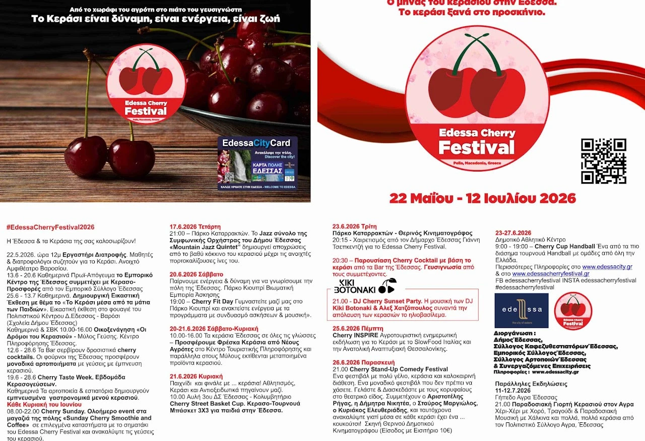 programcherryfestival-2026.jpg