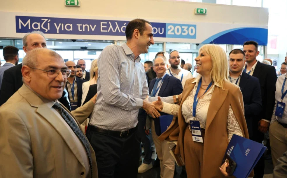 stighmiotipo-othonis-2026-05-16-170200.png