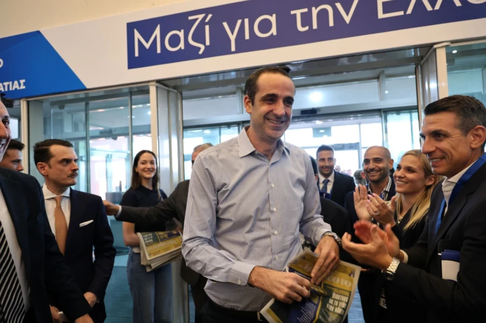 stighmiotipo-othonis-2026-05-16-170207.png