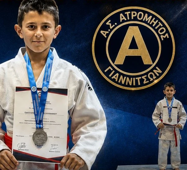 stighmiotipo-othonis-2026-05-19-190711.png