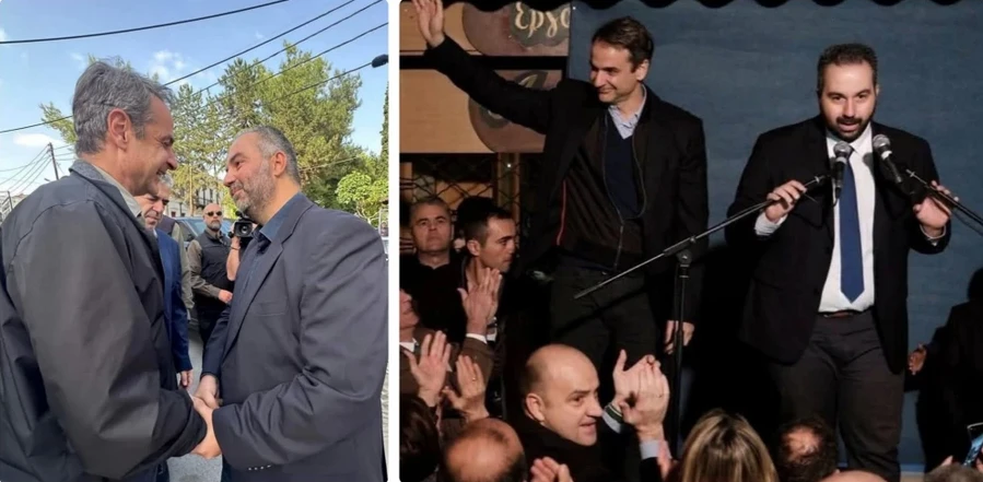stighmiotipo-othonis-2026-05-28-215723.png