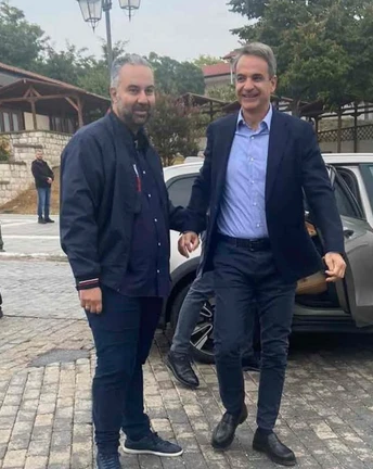 stighmiotipo-othonis-2026-05-28-215750.png
