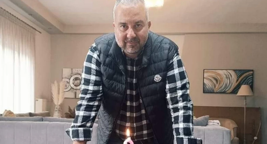 stighmiotipo-othonis-2026-05-28-215817.png
