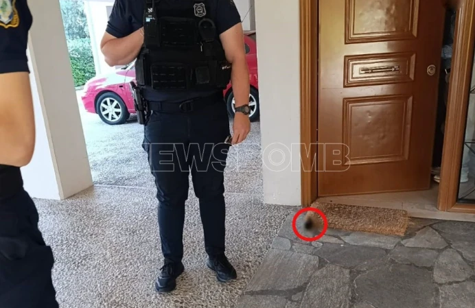 stighmiotipo-othonis-2026-06-01-154754.png