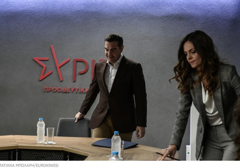 stighmiotipo-othonis-2026-06-02-164511.png