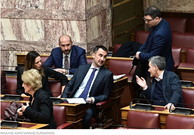 stighmiotipo-othonis-2026-06-02-164539.png