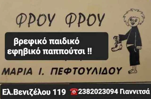 9d8229d7-e7ca-4b6b-844c-99442b30d96a.jpg