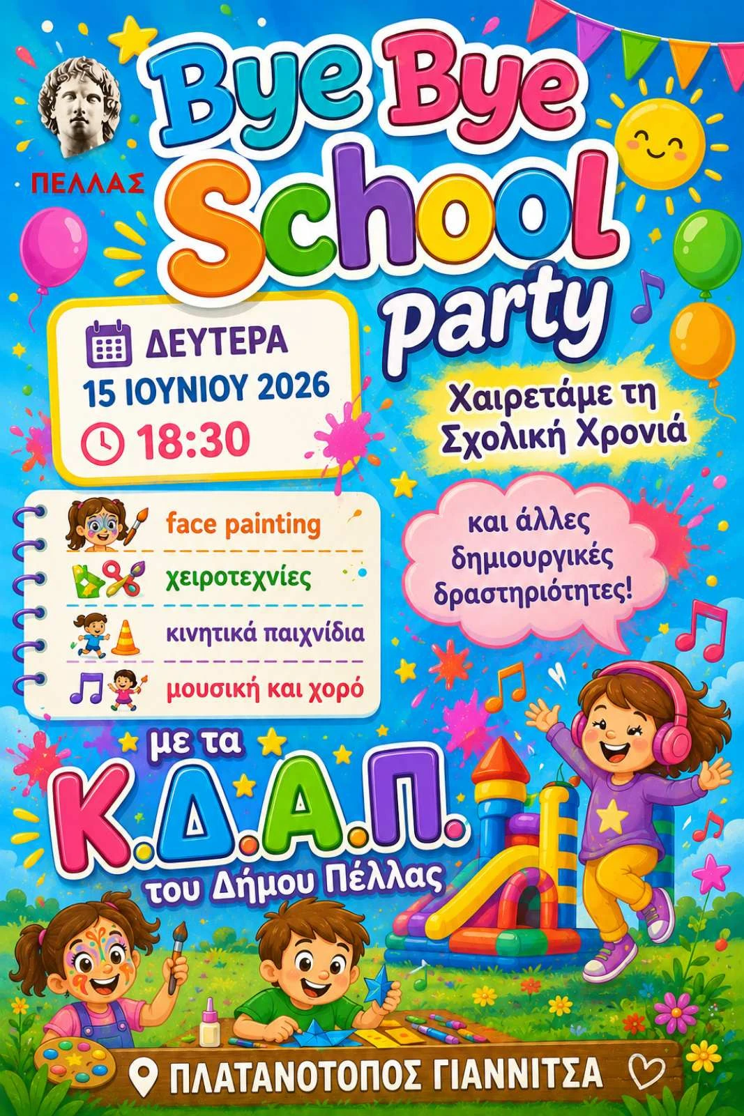 bay-school-party1.jpg