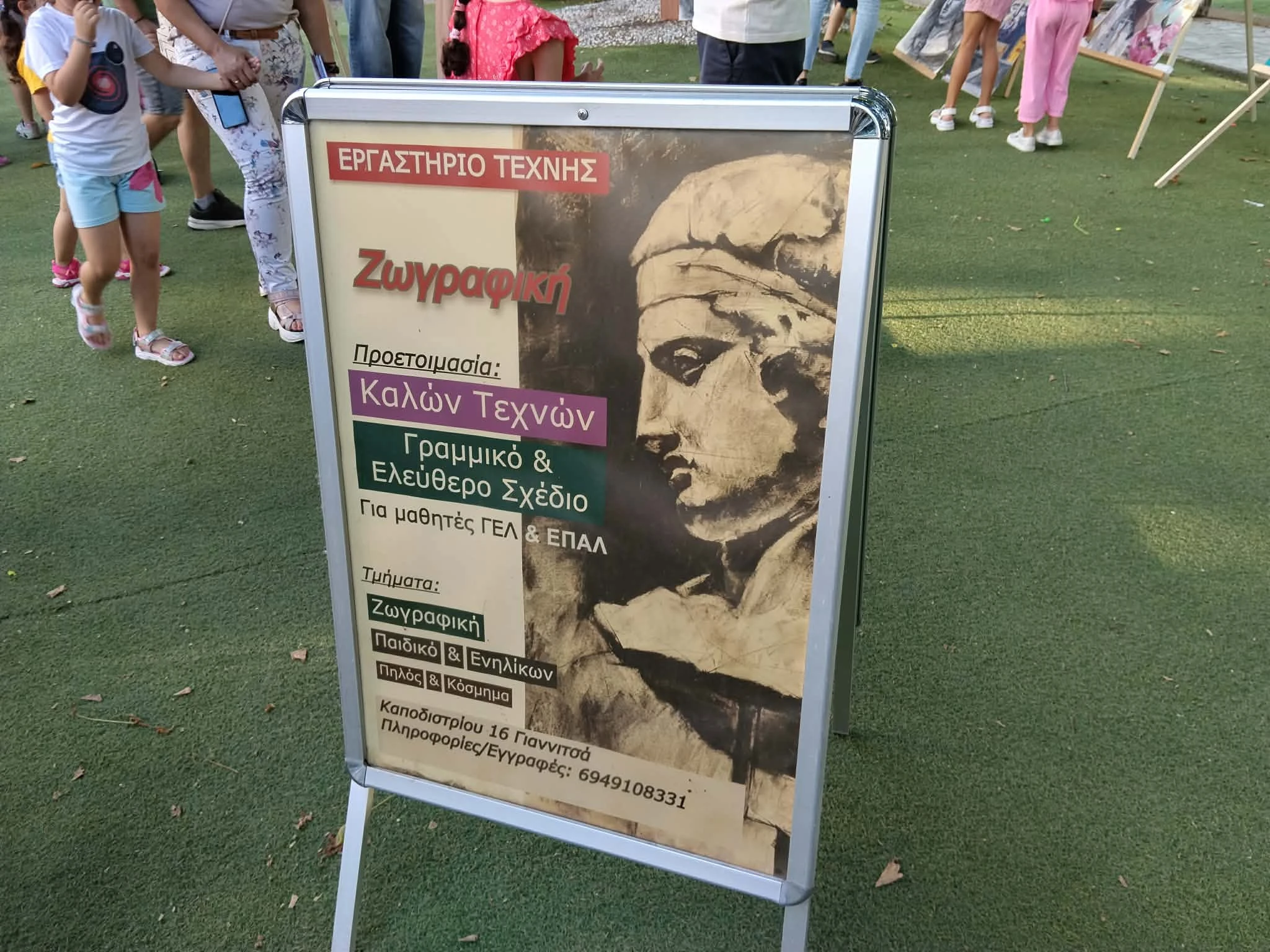 e13.jpg