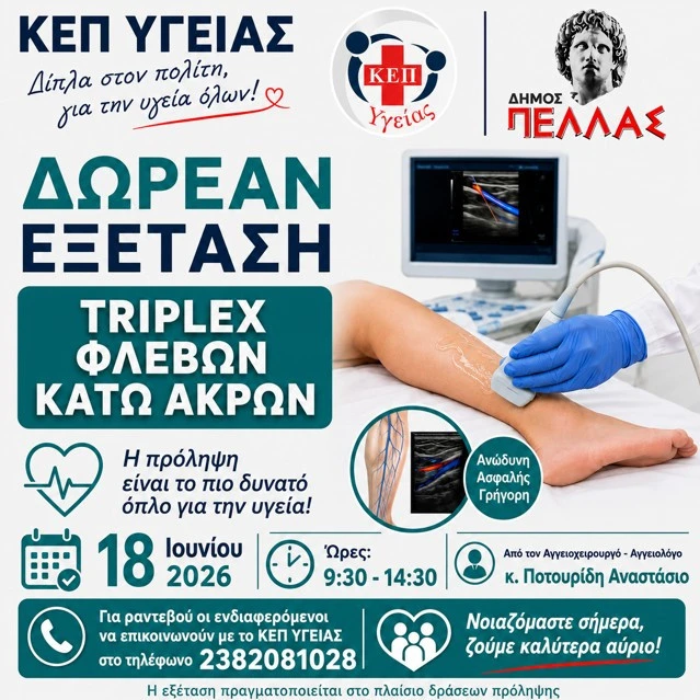 kep-gDFYv.jpg
