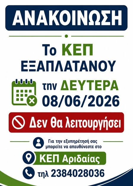 kep.jpg
