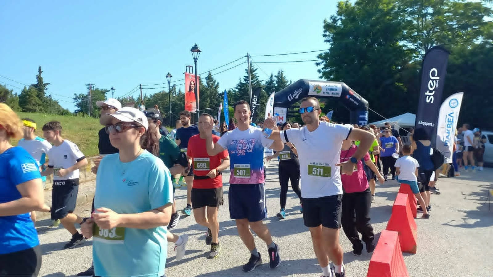 kilkis-trail-run-2026-1.jpg