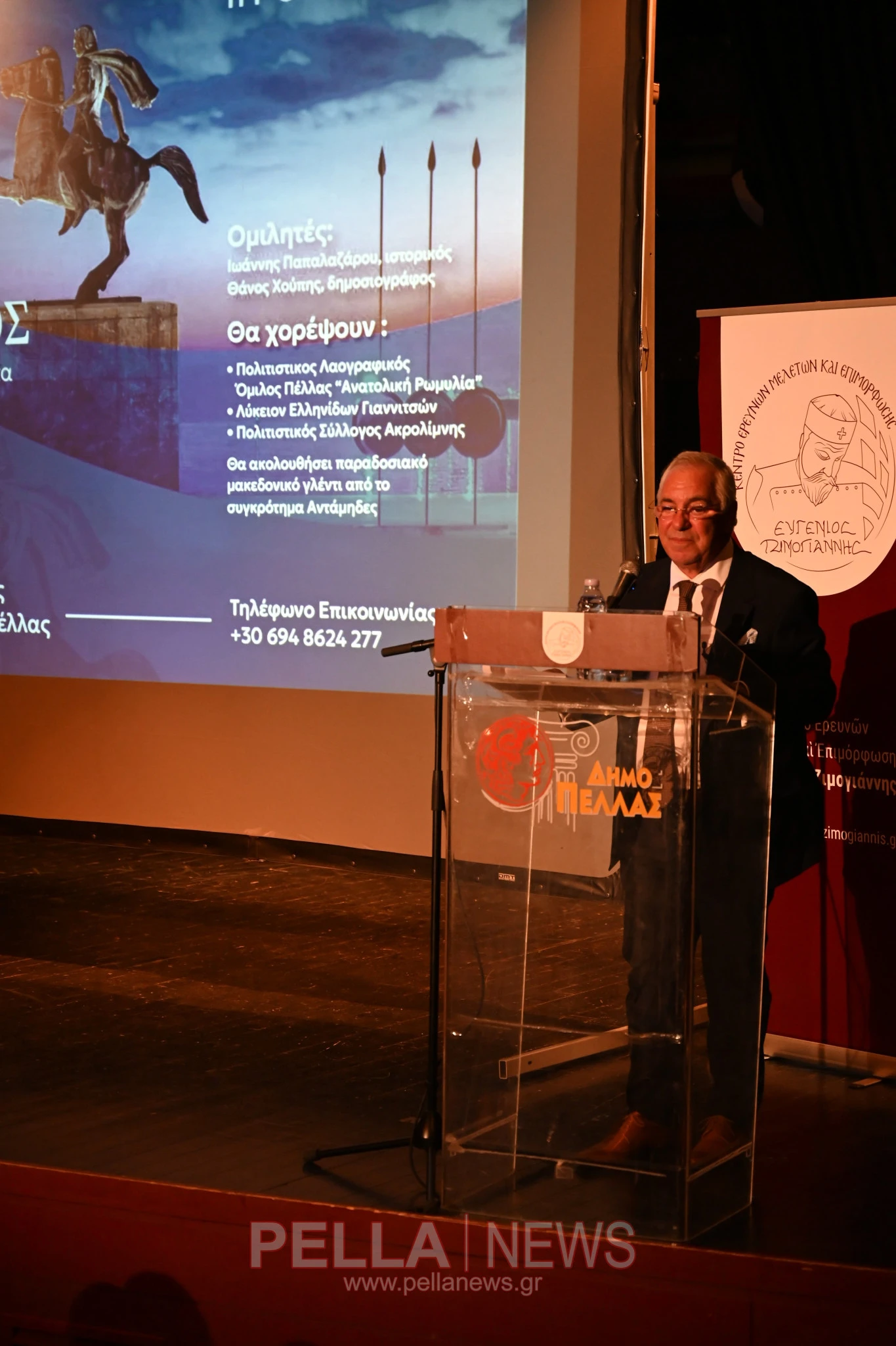 pella-2026-pellanews-36.JPG