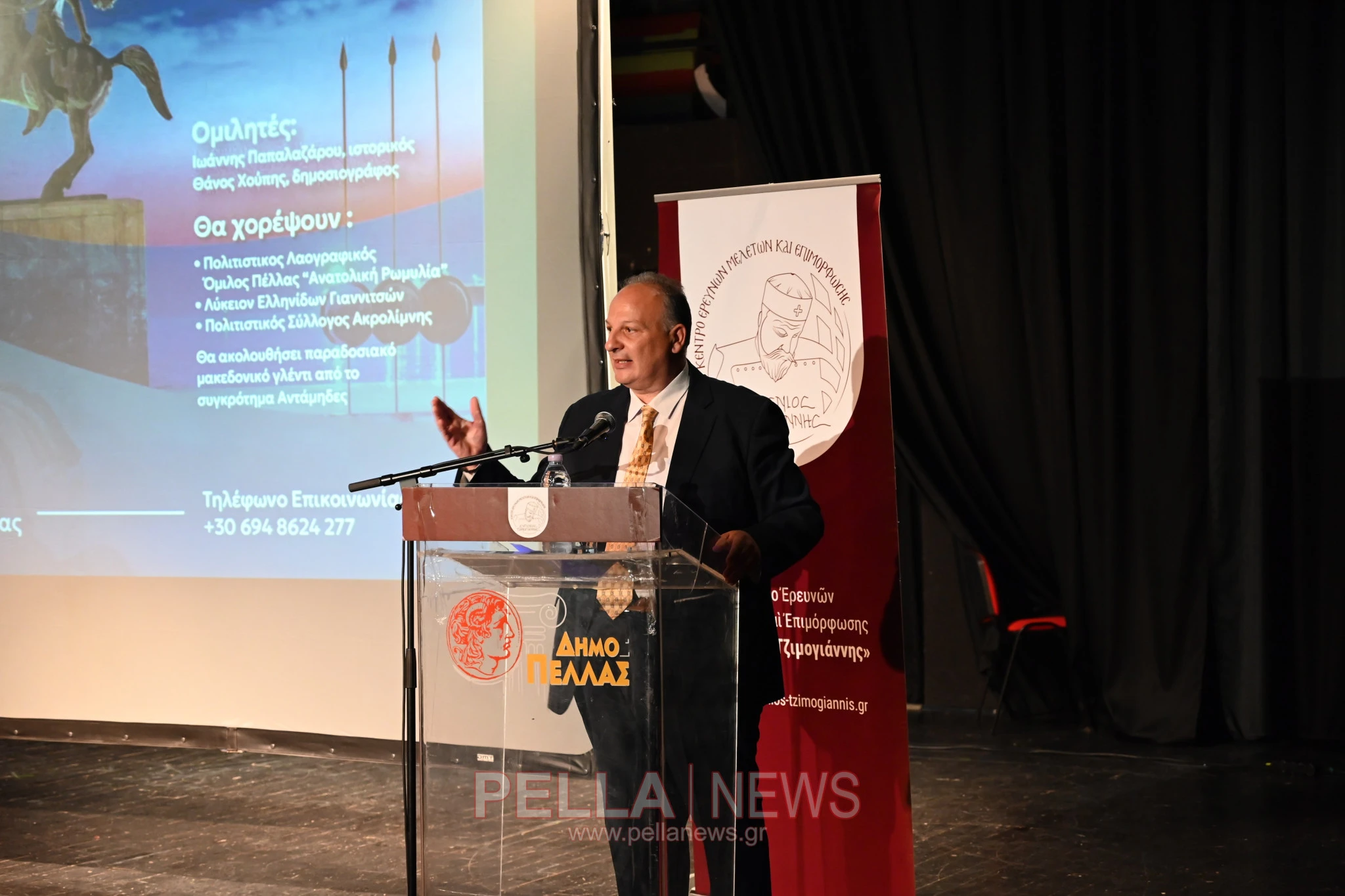 pella-2026-pellanews-7.JPG